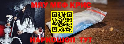 apvp Гудермес