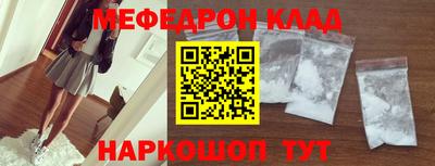 apvp Гудермес