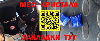 apvp Гудермес