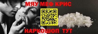МДПВ Гулькевичи