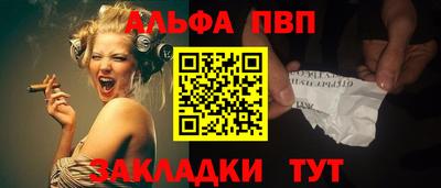 МДПВ Гулькевичи