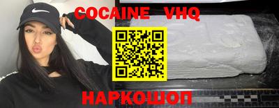 2c-b Добрянка