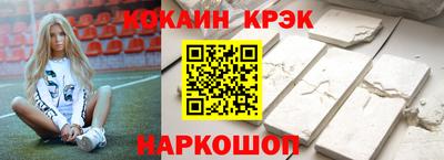 apvp Гудермес