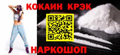 МДПВ Гулькевичи
