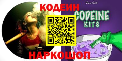 МДПВ Гулькевичи