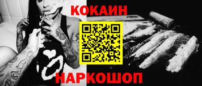 apvp Гудермес