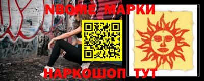 кокаин перу Гуково