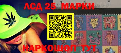 кокаин перу Гуково