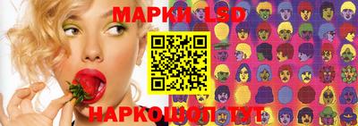 МДПВ Гулькевичи