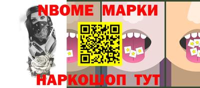 МДПВ Гулькевичи