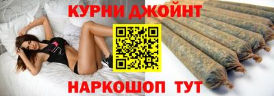 прущие грибы Долгопрудный
