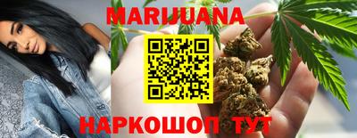 МДПВ Гулькевичи