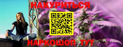 apvp Гудермес