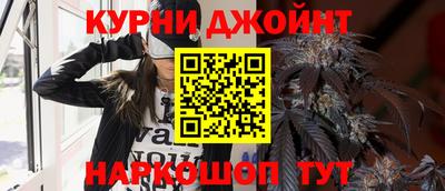 apvp Гудермес