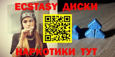 МДПВ Гулькевичи