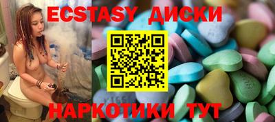МДПВ Гулькевичи