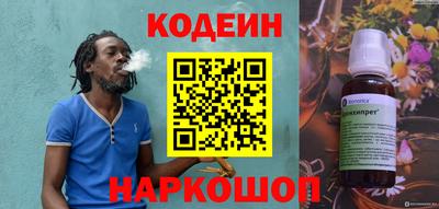 МДПВ Гулькевичи