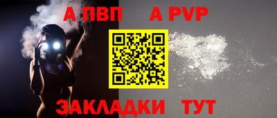 МДПВ Гулькевичи