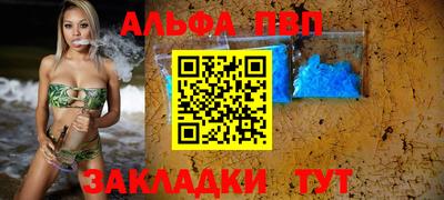 кокаин перу Гуково