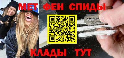 apvp Гудермес