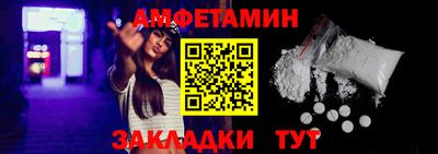 apvp Гудермес