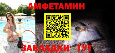 МДПВ Гулькевичи