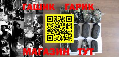 кокаин перу Гуково