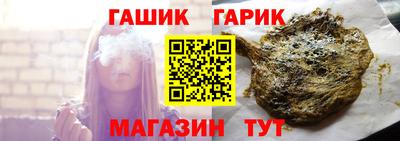 apvp Гудермес