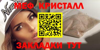 МДПВ Гулькевичи
