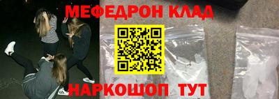 гидропоника Дмитров