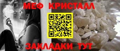apvp Гудермес